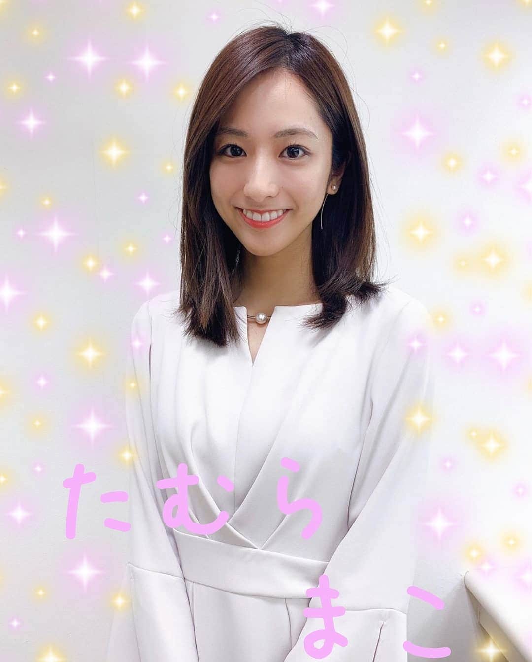 宇垣みなみ友美さんのインスタグラム写真 - (宇垣みなみ友美Instagram)「かわいい、田村真子アナ @tamuramako_tbs の画像をを加工してみました♥️♥️ ぱーと３ #FromTBS #TBSテレビ #JORXDTV #TBSラジオ #JOKR #TBS #TBSアナウンサー #アナウンサー #女子アナ #田村真子 #田村アナ #まこぽよ #かわいい #可愛い #かわいすぎ #ひるおび #NEWS23 #まるっとサタデー #メイドインジャパン」3月28日 13時02分 - ugamina7430