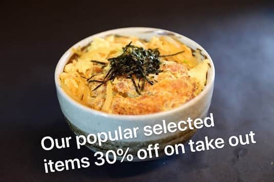 Koyukiさんのインスタグラム写真 - (KoyukiInstagram)「Now our selected items are 30% off on take out! •Okonomiyaki •Gyoza •Karaage •Katsu-Don •Japanese fried noodle •Japanese fried rice  We are sure that we will be able to overcome this adversity towards our bright future.」3月28日 6時27分 - koyukikitchen