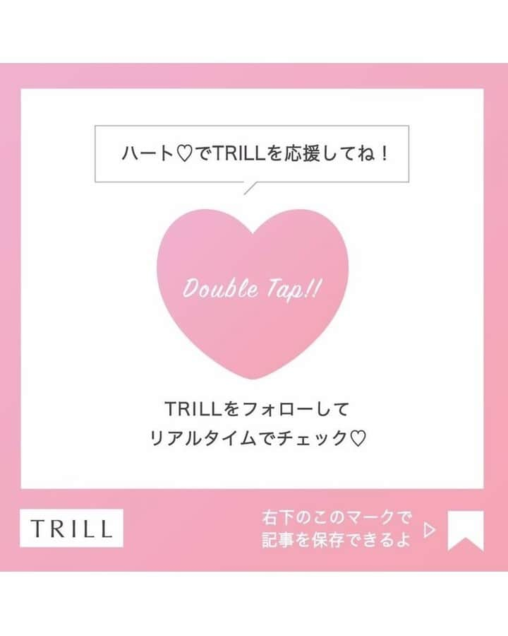 TRILL公式編集部アカウントさんのインスタグラム写真 - (TRILL公式編集部アカウントInstagram)「《おうち時間を楽しむ休日ルーティン🧺》 ㅤㅤ おうちで過ごす時間が長くなるこの時期は、ダラダラ過ごすよりも充実した時間にしたいですよね🏃‍♀️ ㅤㅤ 今回は@white_room_3 さんのご投稿より、おうち時間を楽しむ、オトナ女子の休日ルーティンをご紹介します！ ㅤㅤ ぜひチェックしてみてください☕️ ㅤㅤ photo&text by @white_room_3 さん ㅤㅤ 休日ルーティン♡ 何も予定がない日バージョン。 ㅤㅤ ストーリーのアンケートでは いつもより遅く起きる派が多数🙌 私も1時間くらい遅く起きます。 休みの特権を味わう🙈 ㅤㅤ 日によって多少タイムスケジュール違うので、写真に時間入れてません🙇‍♀️ 平均的には 8時起床→ゆっくり準備 10時頃掃除タイム お昼前かお昼後に買い物 帰宅して部屋でゆっくり 18時頃からご飯作り 19時頃夜ご飯 20時〜21時頃お風呂 23時〜24時頃就寝 という感じが多いです☺️ ㅤㅤ とにかく家にいるのが好きで ずっと引きこもっていられます笑 ㅤㅤ みなさんの休日ルーティンと似てますか？😊 ㅤㅤ ————————————————————————ㅤㅤㅤㅤㅤㅤㅤㅤㅤㅤㅤㅤㅤ  TRILL公式アプリで #丁寧な暮らし アイデアをcheck🌿 詳しくはアプリのライフスタイルカテゴリをご覧ください❤︎ ダウンロードは @trill プロフィールから🌸 ———————————————————————— ㅤㅤㅤㅤㅤㅤㅤㅤㅤㅤㅤㅤ #TRILL #トリル #オトナ女子 #オトナ可愛い #アラサー女子 #ol女子 #整理整頓 #整理収納 #整理収納アドバイザー #休日の過ごし方 #モーニングルーティン #ナイトルーティン #一人暮らし部屋 #一人暮らしインテリア #賃貸暮らし #持たない暮らし #シンプルな暮らし #シンプルライフ #すっきり暮らす #おうち時間 #おうち時間を楽しむ #おうち時間をもっと楽しく #stayhome #stayathome #trillおうち時間 #一人暮らし #ひとり暮らし #新生活 #qol向上」3月28日 9時02分 - trill