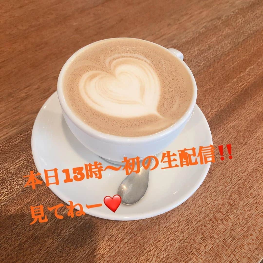 悠未ひろさんのインスタグラム写真 - (悠未ひろInstagram)「本日！13:00〜悠未ひろ生配信を行います！😊 3/14に予定していたオンラインサロン1周年イベントをコロナの影響で延期させていただいたので、その代わりに…ドキドキの初⭐️生配信になります！  13時からです✊️みなさま是非ご覧くださいね😊  URLはTwitterから飛べます！  https://www.youtube.com/channel/UCGo5PFLXH4ASJnpuX7a84wA/featured  #オンラインサロン  #生配信 #初めて #ドキドキ#久しぶりに皆さんの前に #ぜひ見てください #文明の力 ですね#アナログ人間 #ドキドキです」3月28日 9時18分 - hiroyuumitomo