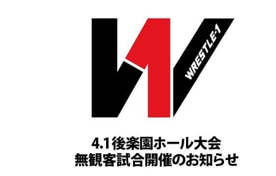 カズ・ハヤシさんのインスタグラム写真 - (カズ・ハヤシInstagram)「#4月1日 (水)#東京 ・#後楽園ホール 大会を無観客にて試合を行うことが決定しました。  大会中止になりそうな中、このままレッスルワン活動休止になるのは悲しすぎる。  その中で、みんなが作ったレッスルワンを映像に残せるようになりました。  画面の向こうへ！ 俺たちの戦いをします！ #w_1 ―放送詳細― [CS TV] 【放送日時】 初回放送　4月17日(金) 14:00～17:00 ※再放送の予定などはGAORAスポーツHPでご確認下さい 【チャンネル名】 #gaora スポーツ http://www.gaora.co.jp/ 【番組名】 「ファイティングエンターテインメント WRESTLE-1 #89 4.1後楽園ホール」 【番組ページURL】 http://www.gaora.co.jp/wrestling/1776080 ※放送は予告無しに変更になる可能性が御座います。」3月28日 10時05分 - kaz_hayashi1973