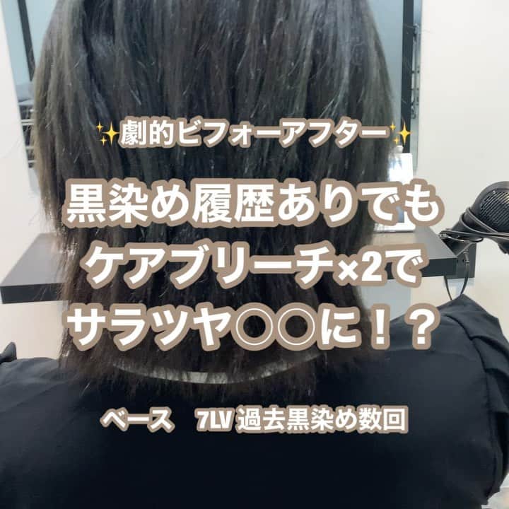 阪下裕紀のグルメインスタ