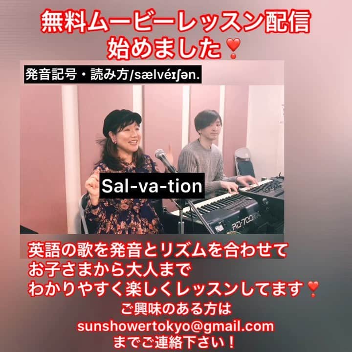有坂美香のインスタグラム
