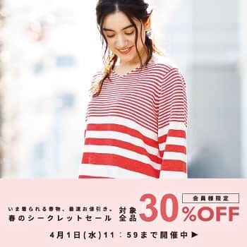 ぽっちゃり女子のオシャレブランド♪ エウルキューブのインスタグラム