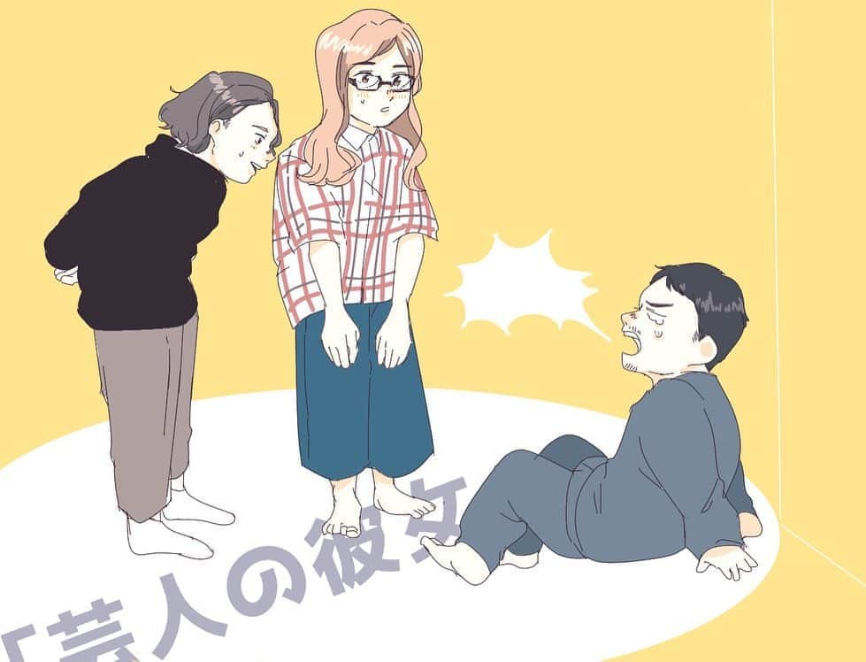 福井俊太郎のインスタグラム：「色んな方が描いてくれたGAGを載せさてもらいますぅ #様々なタッチ #イラストで描いてもらえると #エグみが消えるから #嬉しいですぅ #ありがとうございますぅ #低くねっとりした声で」