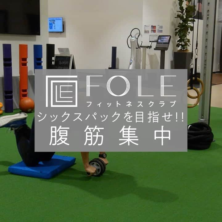 FOLEのインスタグラム