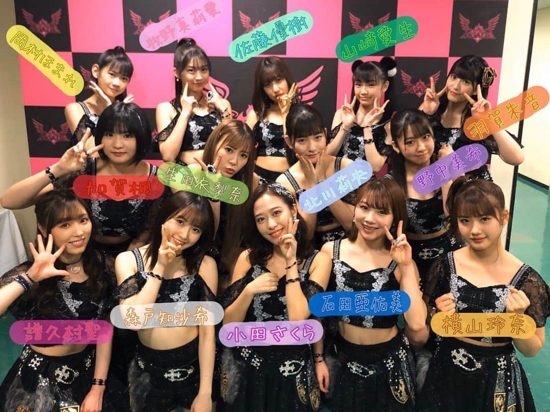 譜久村聖さんのインスタグラム写真 - (譜久村聖Instagram)「本日3/28(土)23:00〜 「ガールズ・グループの祭典 RAGAZZE！～少女たちよ！～」 NHK総合テレビにて放送になります  #RAGAZZE！ =LOVE #イコールラブ さん #AKB48 さん #たこやきレインボー さん #BEYOOOOONDS #フィロソフィーのダンス さん #ももいろクローバZ さん そしてモーニング娘。'20 の7組が出演します✨  #カズレーザー さん #朝日奈央 さん #DJKOO さん #徳井健太 さん #古川優香 さん #南明奈 さん #青井実 さん #瀬戸麻沙美 さん  #morningmusume20 #譜久村聖 #生田衣梨奈 #石田亜佑美 #佐藤優樹 #小田さくら #野中美希 #牧野真莉愛 #羽賀朱音 #加賀楓 #横山玲奈 #森戸知沙希 #北川莉央 #岡村ほまれ #山﨑愛生」3月28日 22時45分 - mizuki_fukumura.official