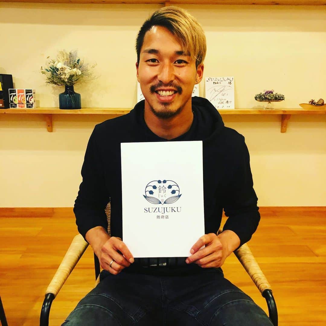 山田元気のインスタグラム