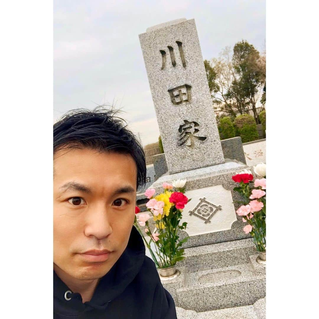 akamasa Kawata ( 川田 行政 ) のインスタグラム：「・ ・ 【mother】 ・ やっと行けたよ 墓参り。 ・ #お墓参り  #久々の休日  #コロナに負けるな  #外出自粛要請  ーーーーーーーーーーーーーーーーーーー ファッションはマインドを 相手に伝えるための武器である。 ・ “マインド” を “外見” という武器に変え、 すべての人が本質を最大限に活かし、 “Happy”になれる社会を目指します。 ・ Happy Styling Management ～あなたの為の専属スタイリスト～ happystyling.wixsite.com/main ・ Nonver Style  https://nonver.paintory.com/  @takamasakawata @happystylingmanagement @nonver_style ーーーーーーーーーーーーーーーーーーー #happystylingmanagement #nonverstyle #nonver #stylistlife #fashion #fashionphotography #beautiful  #tshirts #ファッション #ファッションスタイリスト #メンズファッション #レディースファッション #コーディネート #大人コーデ #tシャツ #経営者 #起業家 #お洒落さんと繋がりたい」