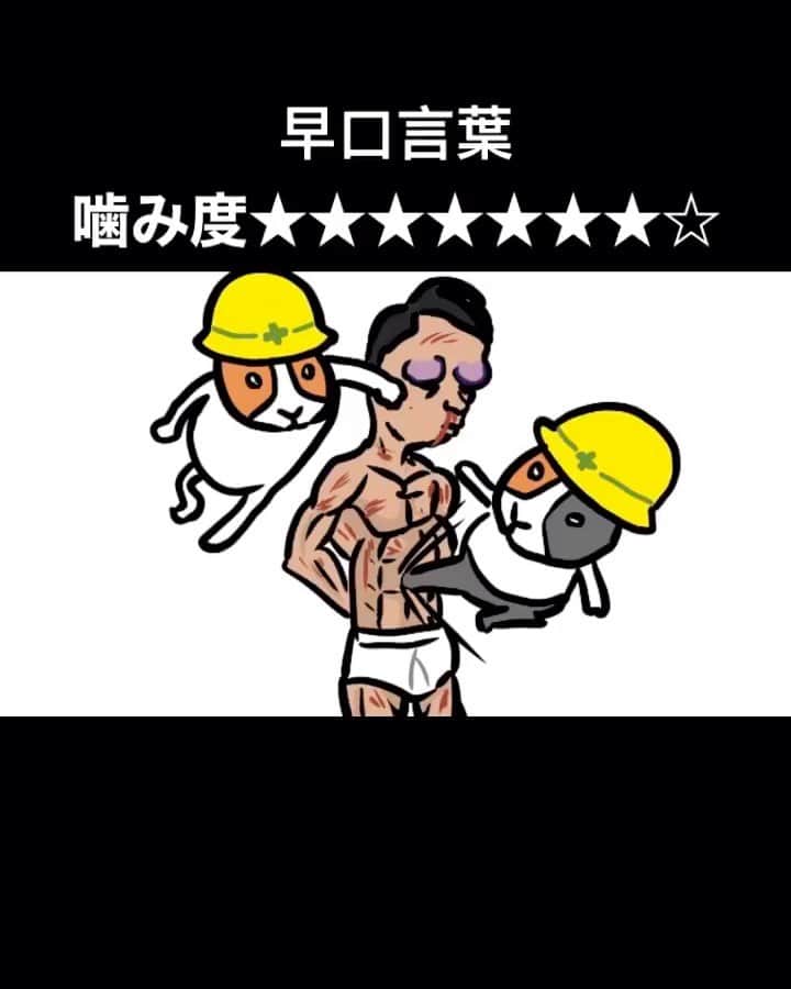 大谷健太のインスタグラム：「音声付」