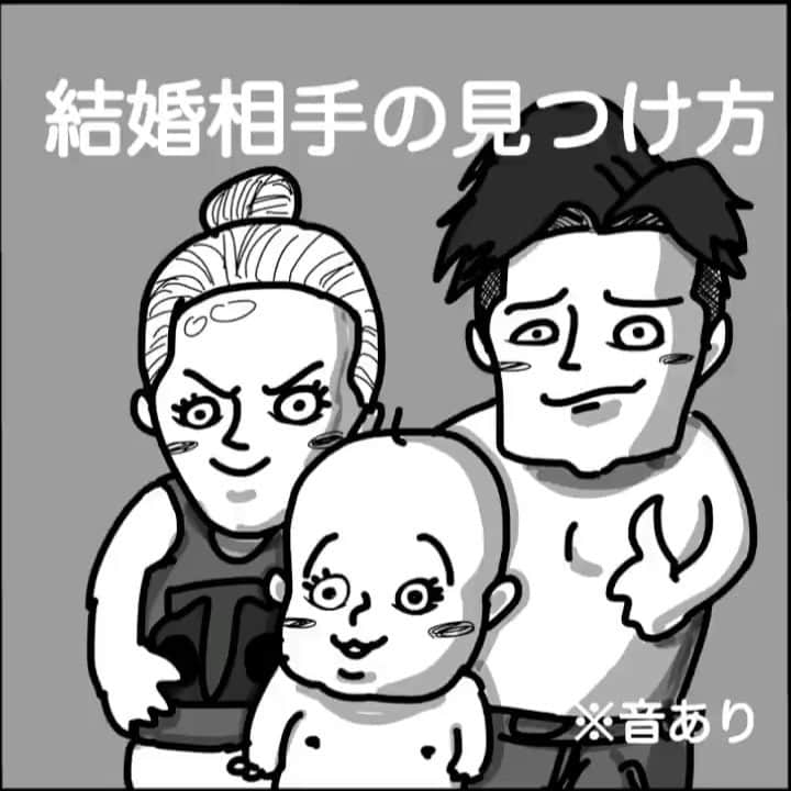 月光もりあのインスタグラム：「音声ありです💃  #もりあの絵」