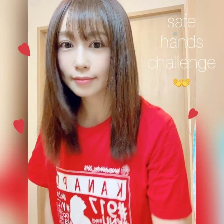 北条佳奈のインスタグラム