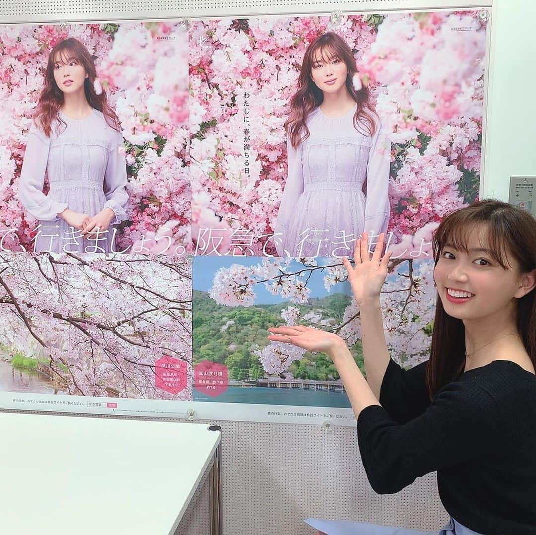 間瀬遥花さんのインスタグラム写真 - (間瀬遥花Instagram)「. . 阪急電鉄さんからポスターが届いて事務所に貼ってもらえました✌🏻 . . .  #阪急 #阪急電鉄 #阪急電車 #阪急京都線 #阪急宝塚線 #阪急神戸線 #電車 #電車旅 #春服 #春 #春カラー #春メイク #春の訪れ #春コーデ #春服コーデ #春コーディネート #春ファッション #春休み #桜 #桜🌸 #桜色 #電車の旅 #ポスター #ポスターデザイン #行楽」3月28日 19時05分 - maseharu_929