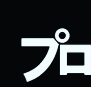 イガリシノブさんのインスタグラム写真 - (イガリシノブInstagram)「フェッショナル「仕事の流儀」です。でした！  えぐられた今回の2ヶ月の密着。 優秀なお三方のプロと過ごしました。 毎日喋ってたあまり、1.2月メイクショーなどではガラガラ声が増していて、ご迷惑おかけしました😂(いつもに増して)そして、513名のアンケートや、情報解禁するまで言わないでいてくれた方々ありがとうございました！  いまは戦うことがあるみんな。 でも毎日を女で生まれてきていき続けている。  さぁ4/21どんな内容になっているのか？ 4/21(予定)、世の中が少し変わっていますように。。 わたし自身も楽しむしかありません！  ヘアメイクという仕事にこれからも誇りをもっていきたいとおもいます。  NHKの方々ありがとうございました！  #プロフェッショナル仕事の流儀」3月28日 20時39分 - igari_shinobu