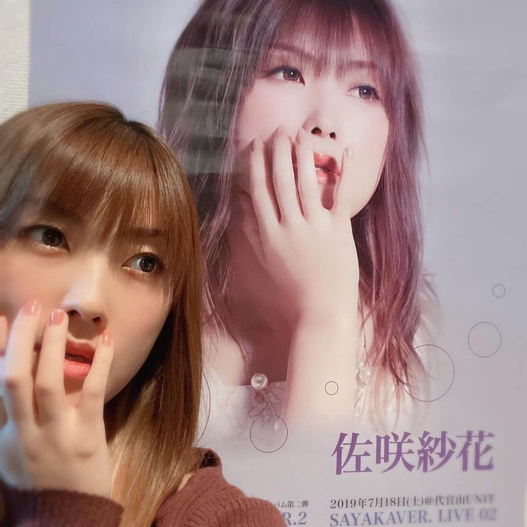 佐咲紗花のインスタグラム：「. SAYAKAVER.2ポスターごっこ。 #sayakaver2 #ポスター」