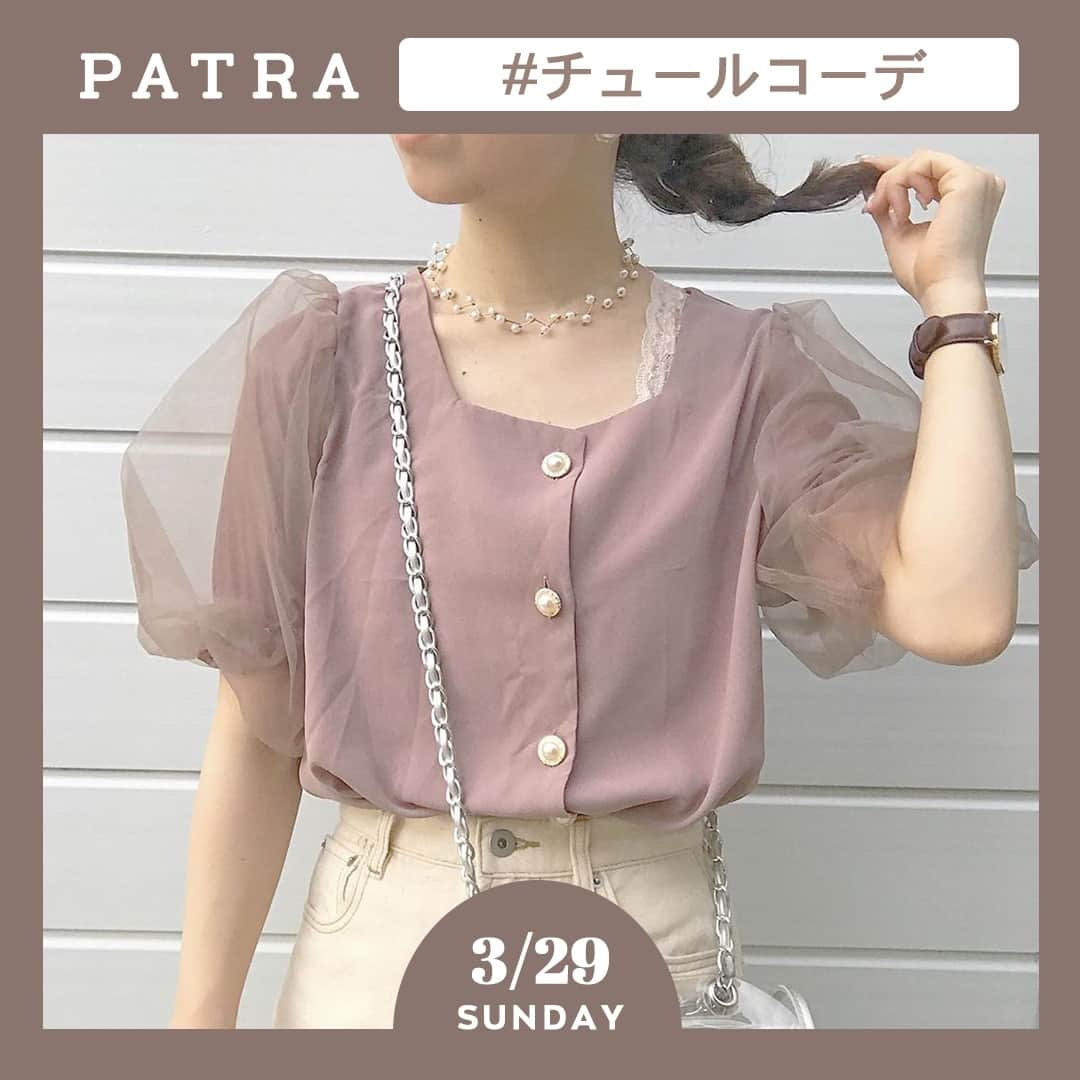 PATRA magazineのインスタグラム