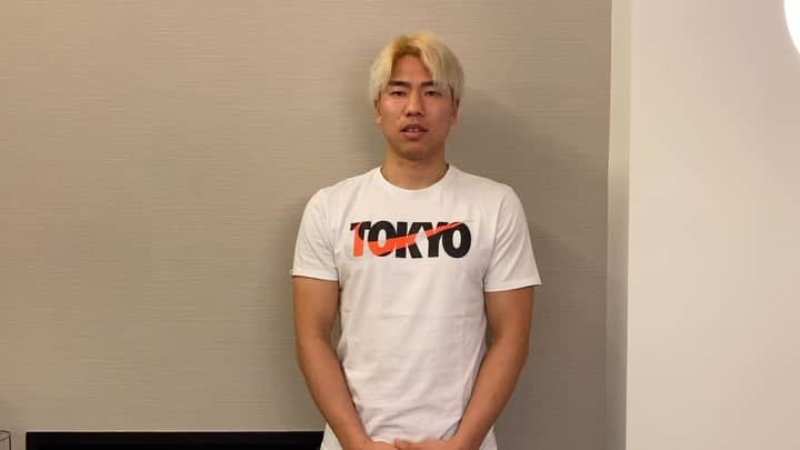 浅野拓磨のインスタグラム：「#stayhome  #ステイホーム 人ごとだと思わず1人1人が今できることを真剣に取り組んでいこう！」
