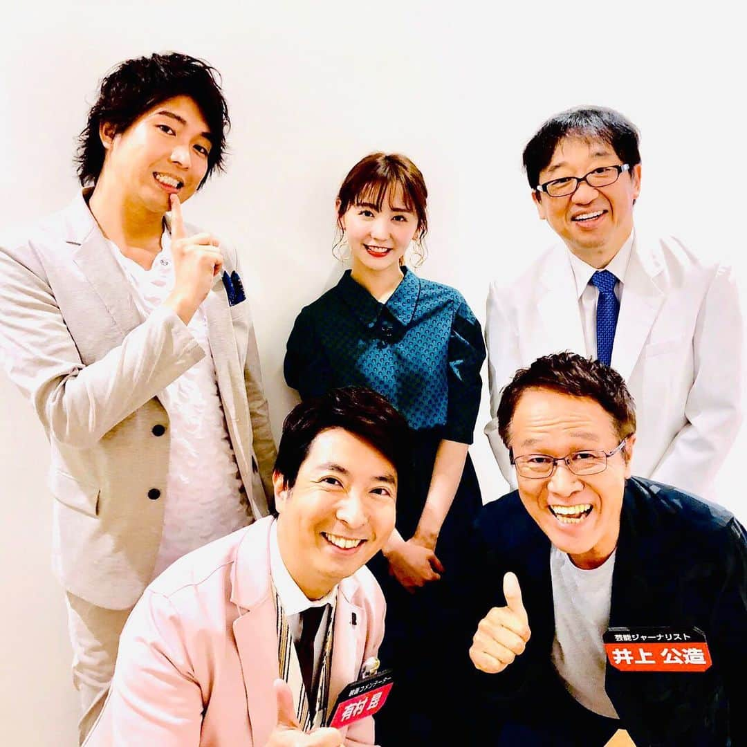 有村昆さんのインスタグラム写真 - (有村昆Instagram)「‪昨日は　#読売テレビ　#クギズケ！‬ ‪当然、無観客にての収録‬ ‪こういう時こそ明るい話題を❣️‬ ‪#上沼恵美子　#高田純次‬ ‪#おのののか　#宮崎謙介　#スリムクラブ‬ ‪#井上公造　#藤谷英志　#中西正男　#有村昆　#パンク町田　#森田豊‬ ‪有村昆 YouTubeチャンネル始めました‬ ‪↓‬ ‪https://www.youtube.com/channel/UCDEwkjA9CX40IZbgiLPWkMg‬」3月29日 8時38分 - kon_arimura