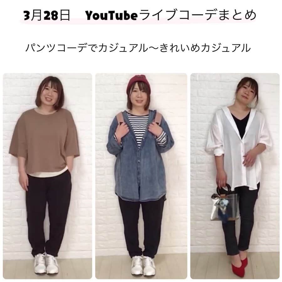 おかだゆりのインスタグラム