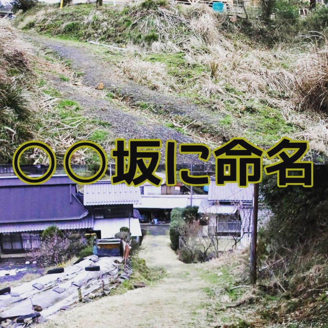 宮田麺児のインスタグラム：「クラファン　リターン用　加工」