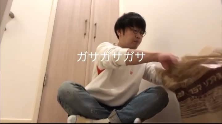 きむちゃんのインスタグラム：「昨日あげた開封動画を早速編集してみました #亜生開封チャレンジ #Mac買って #初めての編集なので #編集をちょっと入れ過ぎた #気がします #まあ気のせいかな😋 #なんか編集したら #どんどんあげます #コロナに負けるな #Macで打ち勝て」