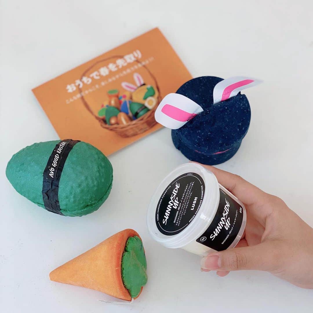 Mameのインスタグラム：「おうちで過ごす時間が楽しくなるアイテム🥕 #lush #lushjapan #バスタイム #おうちで春を先取り」