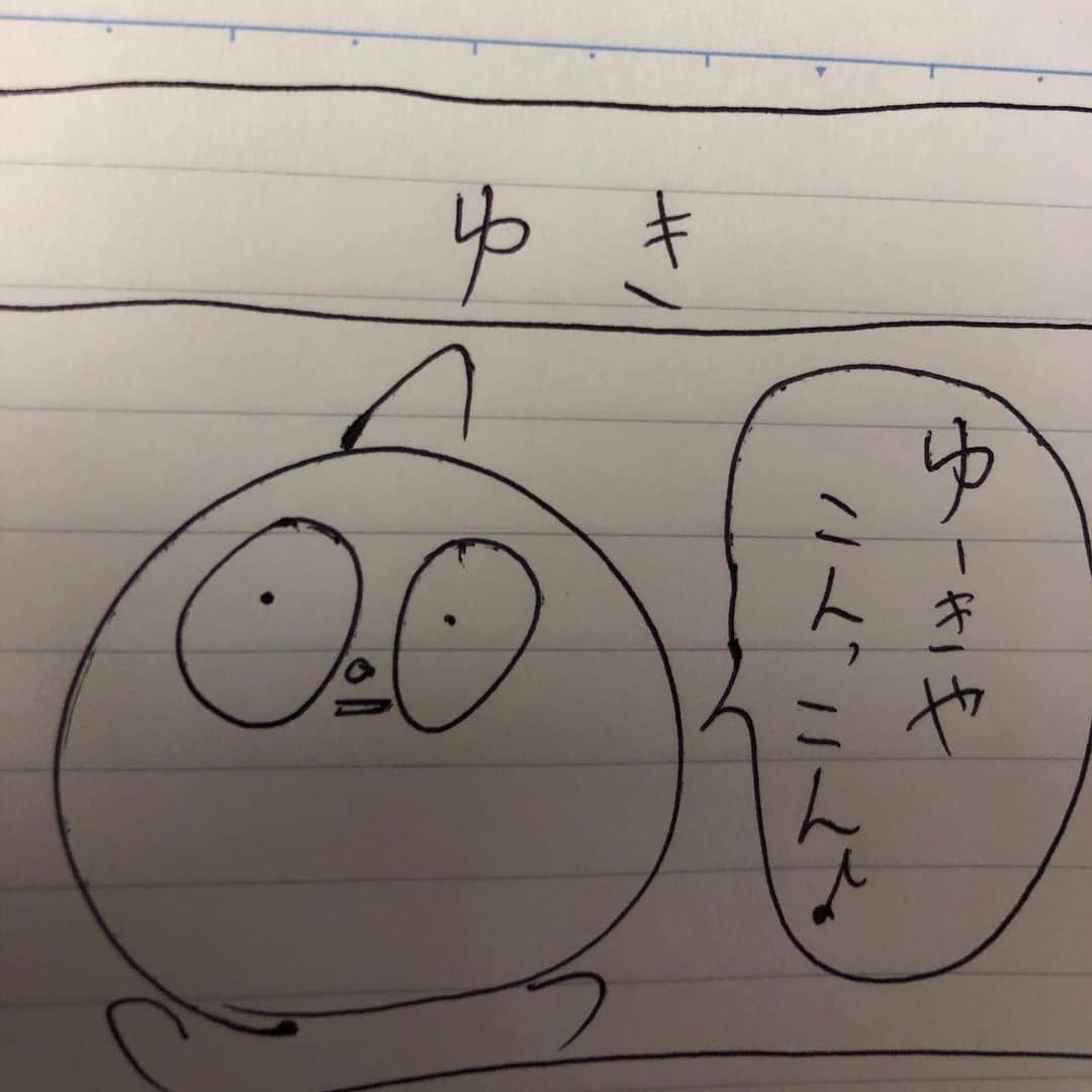 のインスタグラム：「雪」