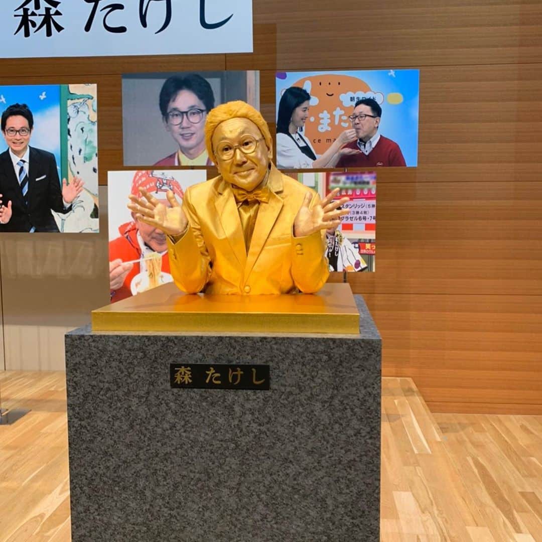 虎谷温子さんのインスタグラム写真 - (虎谷温子Instagram)「本日#すまたん　は10周年を迎えました！日頃、番組をご覧いただいている皆様のおかげです。森さんの続投も無事発表になりました。１１年目のす・またん！も、よろしくお願い致します！ #金の森ちゃん像 #本人です #動きます #喋ります」3月29日 10時28分 - atsukotoraya.ytv