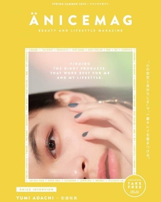 奈良裕也さんのインスタグラム写真 - (奈良裕也Instagram)「my works 💄 BEAUTY & LIFESTYLE MAGAZINE ANICEMAG vol.02 #anicemag #beautymagazine #anicecompany #beauty  #makeup #cosmetics #アナイスカンパニー  #アナイスマガジン」3月29日 11時04分 - yuyanara