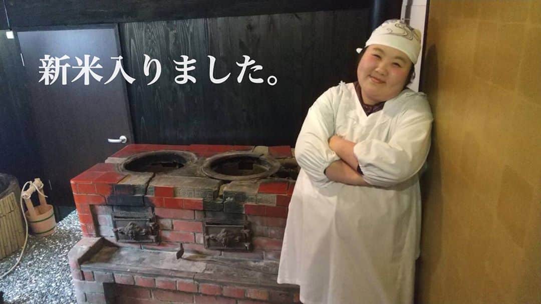 酒井藍さんのインスタグラム写真 - (酒井藍Instagram)「🍚またのお越しを、一同お待ちしております。🍚 #🍚🍚🍚 #🍙🍙🍙 #みんな元気かな？」3月29日 11時36分 - sakaiaisakaiai
