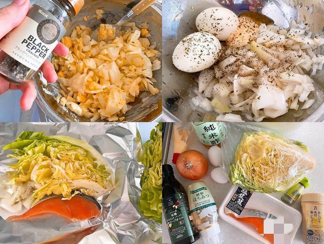 中村江莉香さんのインスタグラム写真 - (中村江莉香Instagram)「#お家ランチ #erica_cook 👩‍🍳 #追いタルタル 🤤🤤💓 朝は軽めだったのでお昼はガッツリ定食❤️🍚 #シャケのホイル焼き 付け合わせは春のキャベツ〜新玉を〜🥰🌸#旬のものを頂く 🥰 手作りタルタルで止まらない。笑 #玄米 は#もち麦 #アマランサス 入りだよ\( ˆoˆ )/💛 ・ #stayhome #お家時間 #タルタルソース作り #はちみつタルタル #お家時間 #家cafe #ごちそうさまでした #美味しいご飯 #手料理 #梅干し #納豆 #黒豆 #トマト #オレンジ #しそチーズ #鮭のホイル焼き #お味噌汁 #クッキング #和定食 #美味しい青汁 #おすすめの青汁 #ストーリーズup #詳しくはストーリーズ ✅一つ前の記事、、、完全にミスで削除してしまいました😢コメントくださった方すみません。まだ見れていませんでした😭😭」3月29日 12時24分 - erica_nakamura