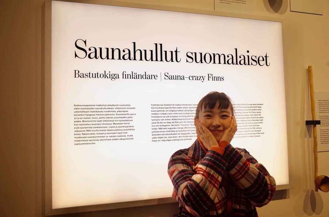 清水みさとさんのインスタグラム写真 - (清水みさとInstagram)「どんどん更新していきまーす カメラロールに埋もれてる写真がたくさん。  2行目右👆 (sauna crazy) 撮らなきゃとおもいました。  ヘルシンキ国立博物館には、 子供たちが学校で作った柄杓がずらり。  #フィンランド #ふしぎ発見 #ヘルシンキ #ヘルシンキ国立博物館」3月29日 18時24分 - misatoshimizu35