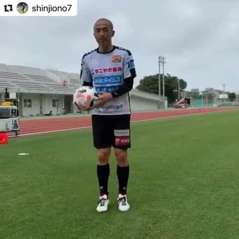 Ｊリーグのインスタグラム