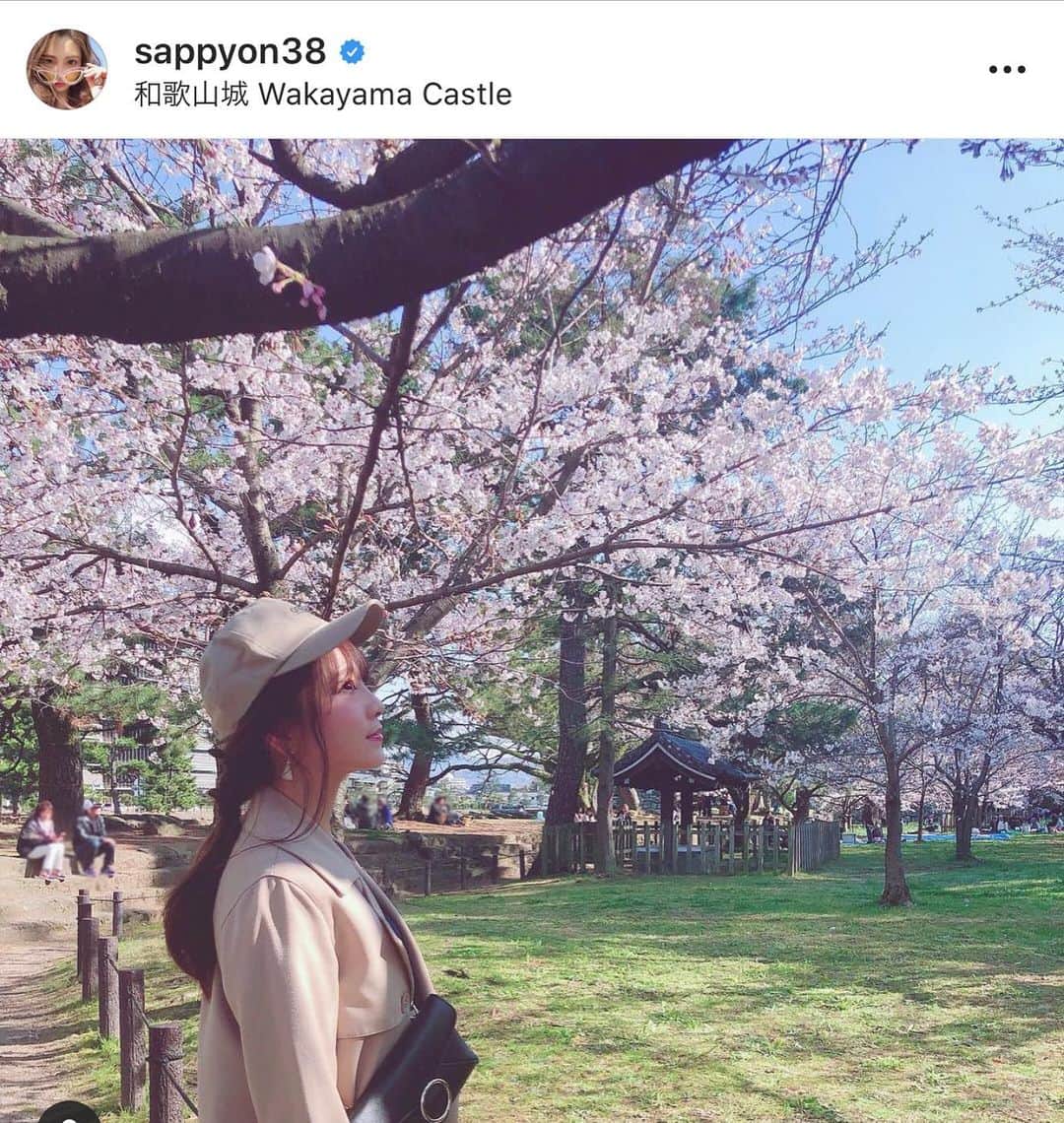 本谷紗己さんのインスタグラム写真 - (本谷紗己Instagram)「和歌山のお写真、置いていきます📸﻿ ﻿ こんなところなんだって﻿ すべてがおちついたころに﻿ 思い出してもらえたら😊🌸﻿ ﻿ 桜、今年は見に行けてないなあ。﻿ でも来年も咲くからね🌸﻿ ことしは写真で満足❣️﻿ お楽しみは来年に😊💕﻿ ﻿ ﻿ ﻿ 今まで撮った和歌山自慢のお写真﻿ #insta_wakayama をつけて投稿していただけたら﻿ いいね❣️しにいきます☺️✌️❣️﻿ ﻿ こんなときだからこそ﻿ 写真で癒されたい🥺🌸🌸﻿ ﻿ ﻿ ﻿ #和歌山　#さぴ和歌山﻿ #ポジティブアクティブアグレッシブ﻿ #visit_wakayama﻿ #穴場和歌山　﻿ #わくわく編集部　﻿ #絶景　﻿ ﻿」3月29日 13時29分 - sappyon38