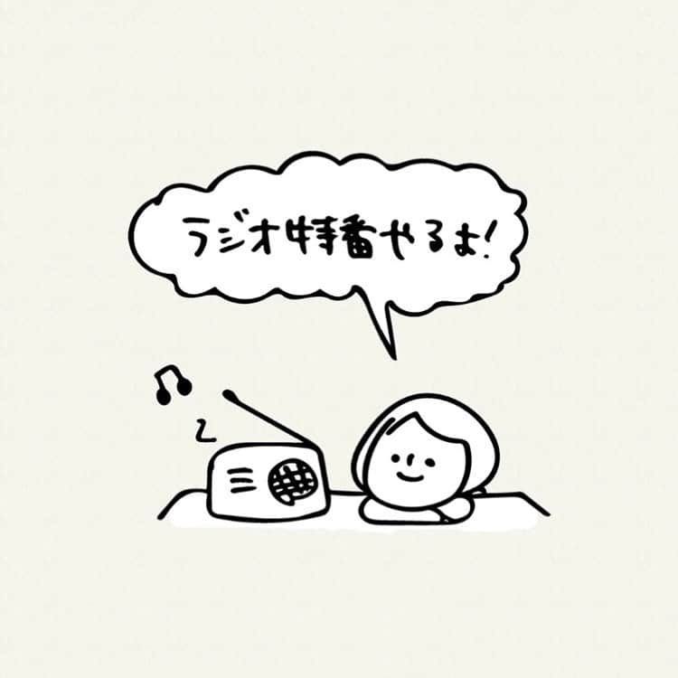 関取花さんのインスタグラム写真 - (関取花Instagram)「📻ラジオやるよ！📻 4/8（水）19:00〜21:00 文化放送放送「ライオンズナイタースペシャル 音楽で日本をアゲる！」のパーソナリティを担当します😆👏 みなさんの元気になれる曲やリクエスト、メッセージも募集中！ 詳細は @dosukoi87 のホームページから！」3月29日 13時49分 - dosukoi87