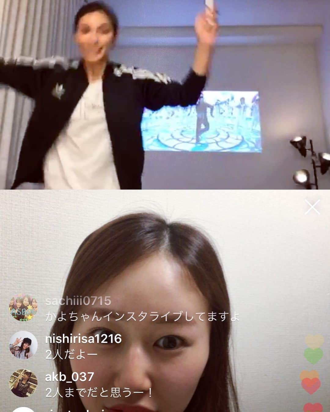 小林香菜のインスタグラム