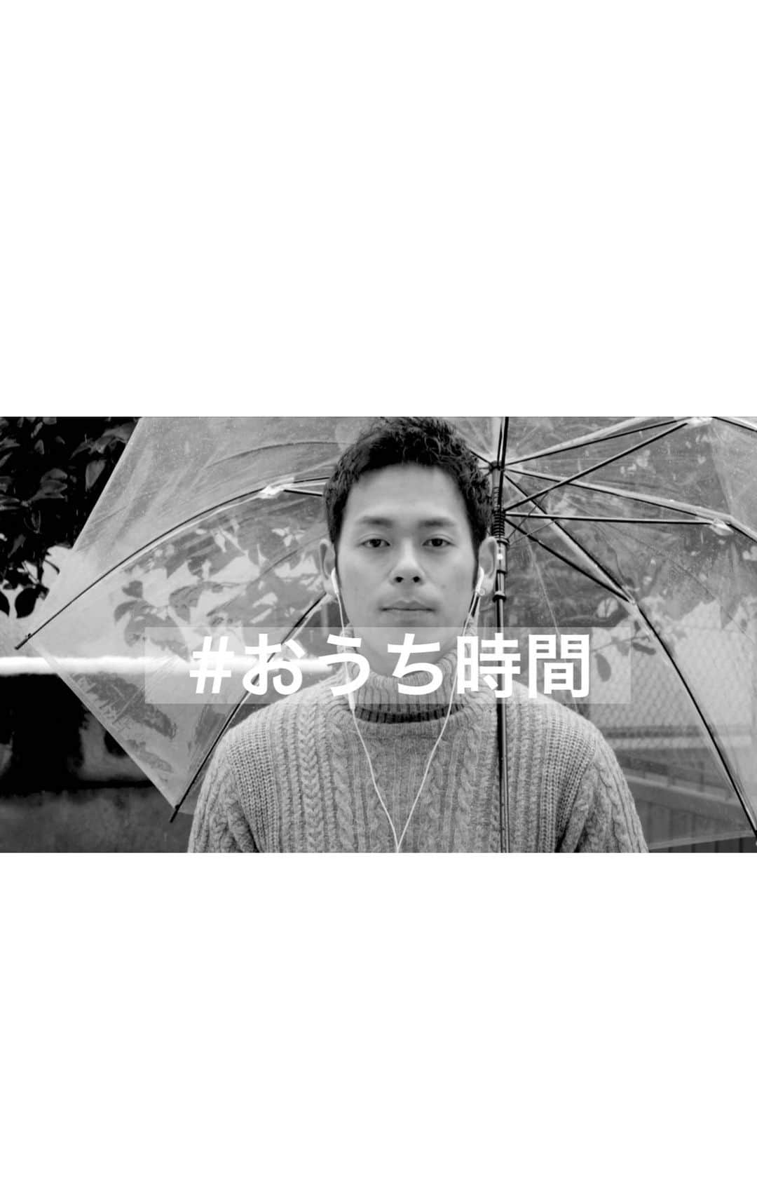 のインスタグラム：「#music #sing #prayfortheworld  #praytogether  #おうち時間 #上を向いて歩こう #坂本九 #sukiyaki」