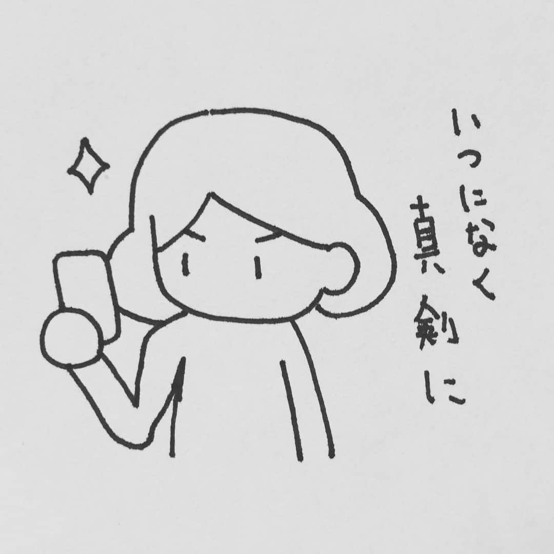 原いい日のインスタグラム