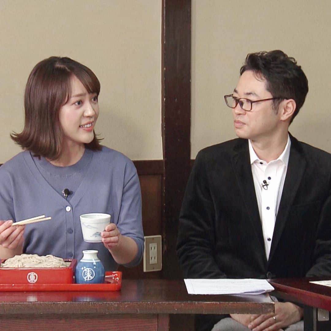 石橋美希のグルメインスタ