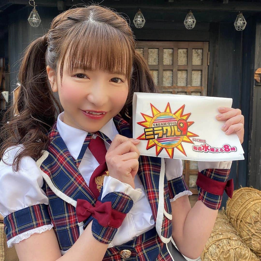 のインスタグラム：「４月１日(水)よる７時〜 テレビ朝日「くりぃむクイズミラクル９」さん３時間スペシャルに出演させていただきます🥰🥰🥰みてね💓💓 #ミラクル9 #くりぃむクイズミラクル9 #テレ朝#クイズ#大食い#もえあず」