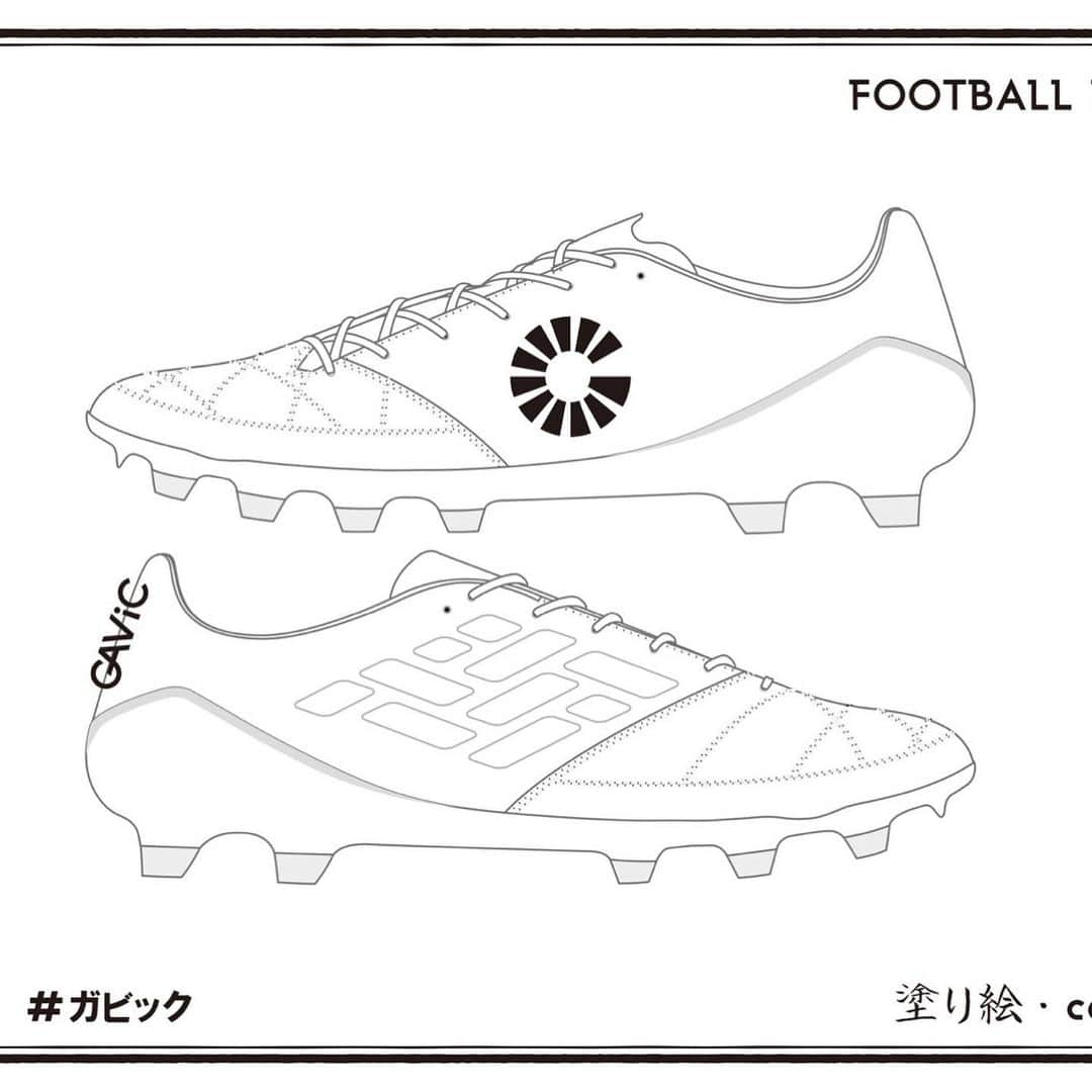 松本拓也さんのインスタグラム写真 - (松本拓也Instagram)「いかがお過ごしでしょうか？  サッカースパイク⚽️ フットサルシューズ👟 キーパーグローブ🧤 ユニフォーム👕 自由に塗ってみてください🎨  あなたの自信作を #gavic #ガビック をつけてツイート！！ #ぬりえ #塗り絵 #自宅 #自宅でぬりえ #家で遊ぼう  こんな感じの色合いあったらいいなー的な感じでやってみましょ？ もしかしたら、、 商品化ある？かも？  え？  あるかも。。。」3月29日 22時00分 - official.matsu