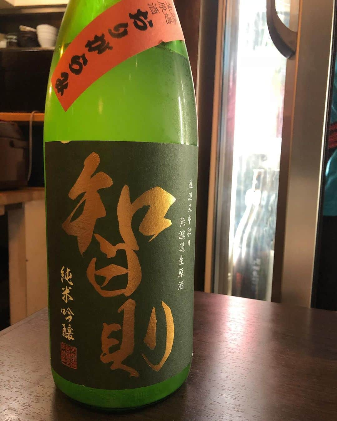 高野祐衣さんのインスタグラム写真 - (高野祐衣Instagram)「日本酒は、おうちのみもオススメ〜🌟﻿ 酒屋さんで買うと、﻿ お店よりもすっごくリーズナブルに手に入るよ🙆‍♀️﻿ ﻿ ﻿ ﻿ #日本酒 #日本酒女子﻿ #ゆいぽんしゅ」3月29日 22時39分 - yuipooon12_06