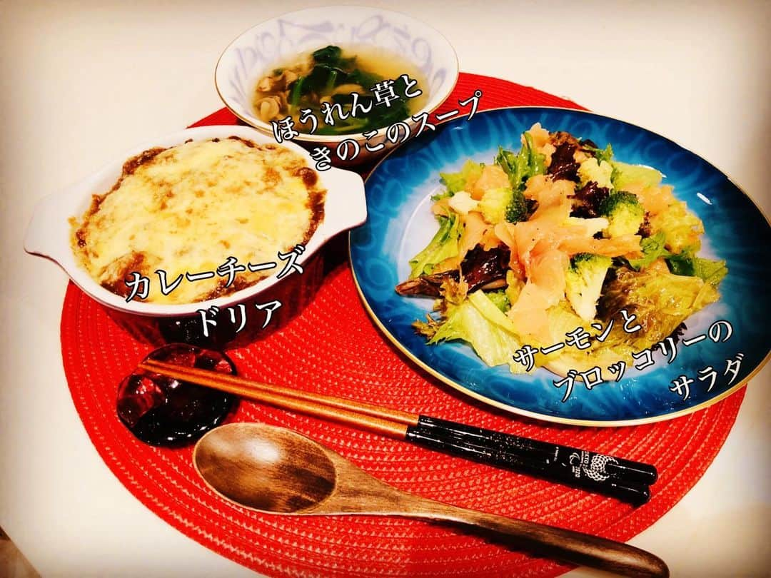 平愛梨さんのインスタグラム写真 - (平愛梨Instagram)「そろそろ作るものがかぶってきちゃったゾ😅  レパートリーの無さったらナ😅 #平飯#朝昼晩#ごはん#頭の中#料理でパンパン#育児は#タラーン#考えなくても#勝手に#動作が始動してる#最近#美味しい#って#めっちゃ言うやん#なぜだ#食べるの一瞬だけど#そんな風に言ってもらえたら#ますます#やる気になる#楽しくなる#アレもコレも#って#欲はあるけど#レパートリー少ないんだった#🤪#夫は#毎日同じでもいいよ#って#神ってる#私#毎日一緒はいやだよ#ハッハッハッハッ」3月29日 23時30分 - harikiri_tairi