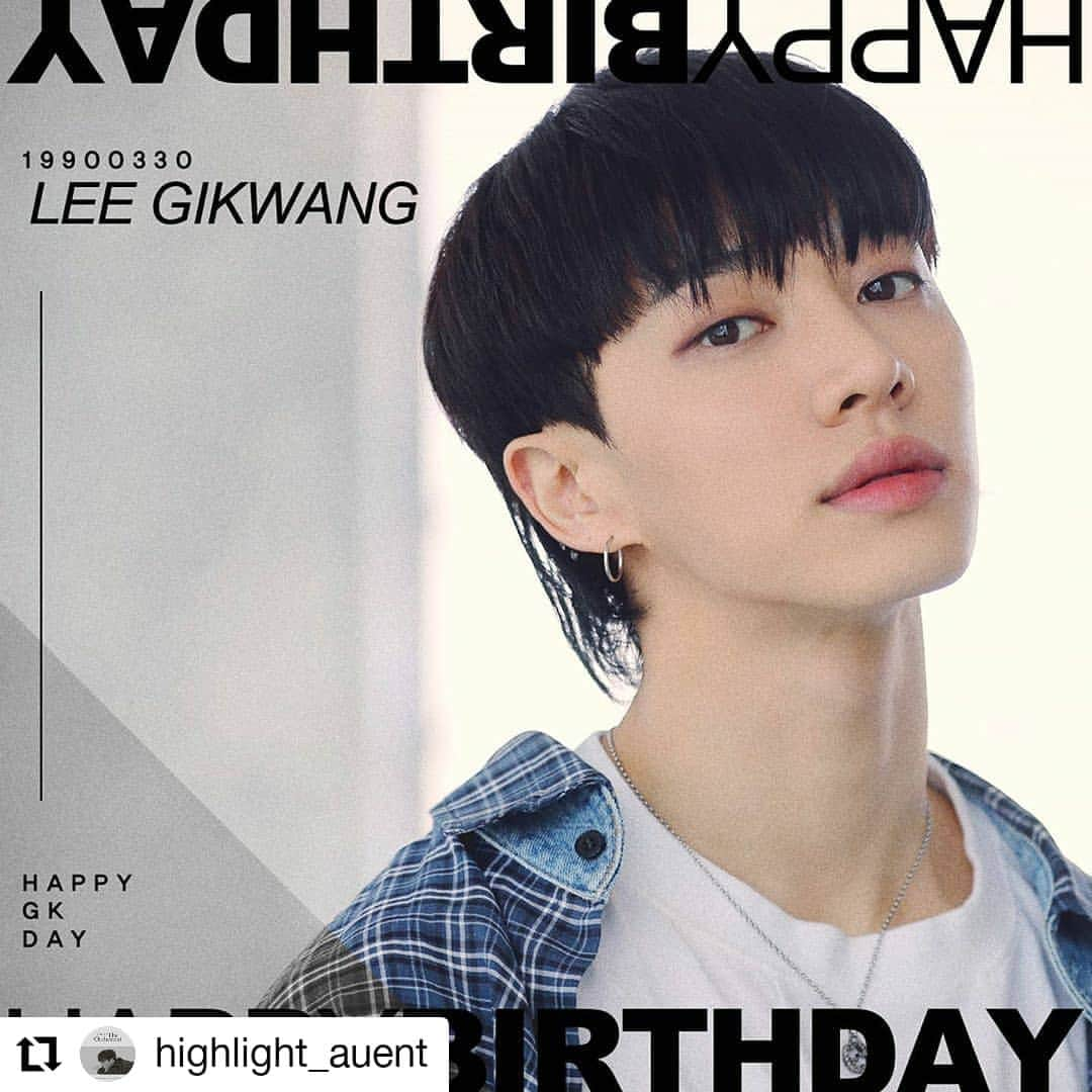 HIGHLIGHTのインスタグラム：「#Repost @highlight_auent • • • • • • ♡ HAPPY GIKWANG DAY ♡ . . 어느 때보다 밝고 화사한 이 계절, `봄`의 주인공! `봄`의 대명사! 하이라이트 이기광 님의 생일을 진심으로 축하합니다:) . . #HappyGiKwangDay #해피기광데이 #하이라이트 #Highlight #이기광」