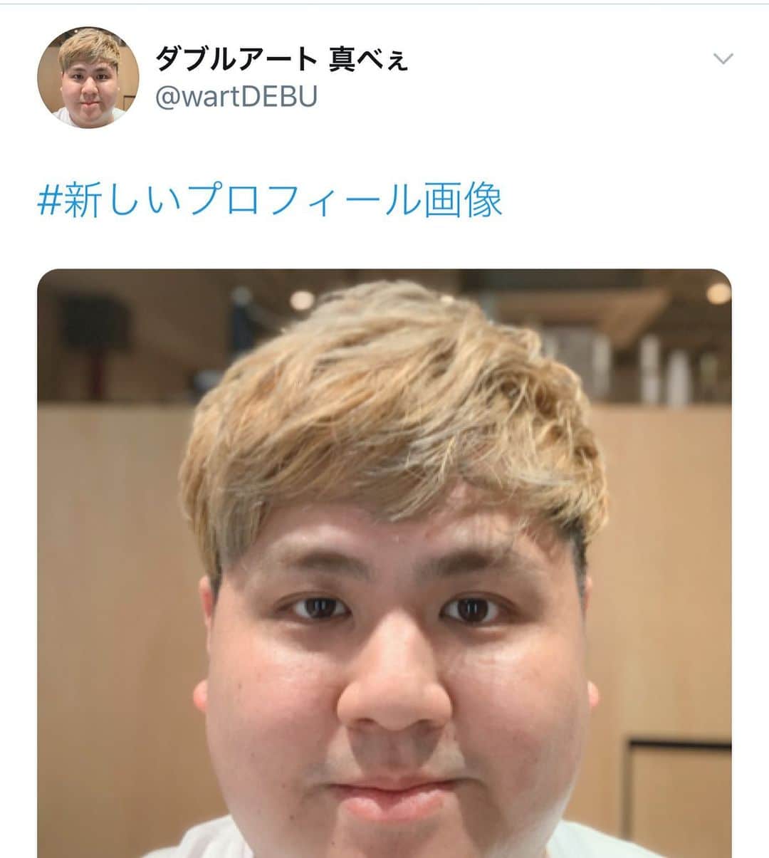 池田真一のインスタグラム：「暇やからアイコン変えてみた！」