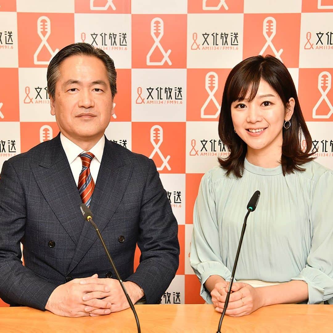 のインスタグラム：「【お知らせ】  本日より毎週月曜日夜8時〜  文化放送「孫子であきない話」を担当します☺️ 兵法書である「孫子」を現代ビジネスにどう役立てるか。  孫子兵法家であり、自ら会社を経営する長尾一洋さんとお届けします🙋‍♀️ 久しぶりの文化放送さんです🤤  ぜひお付き合いくださいませー👂  #文化放送 #joqr #孫子兵法 #孫子であきない話」