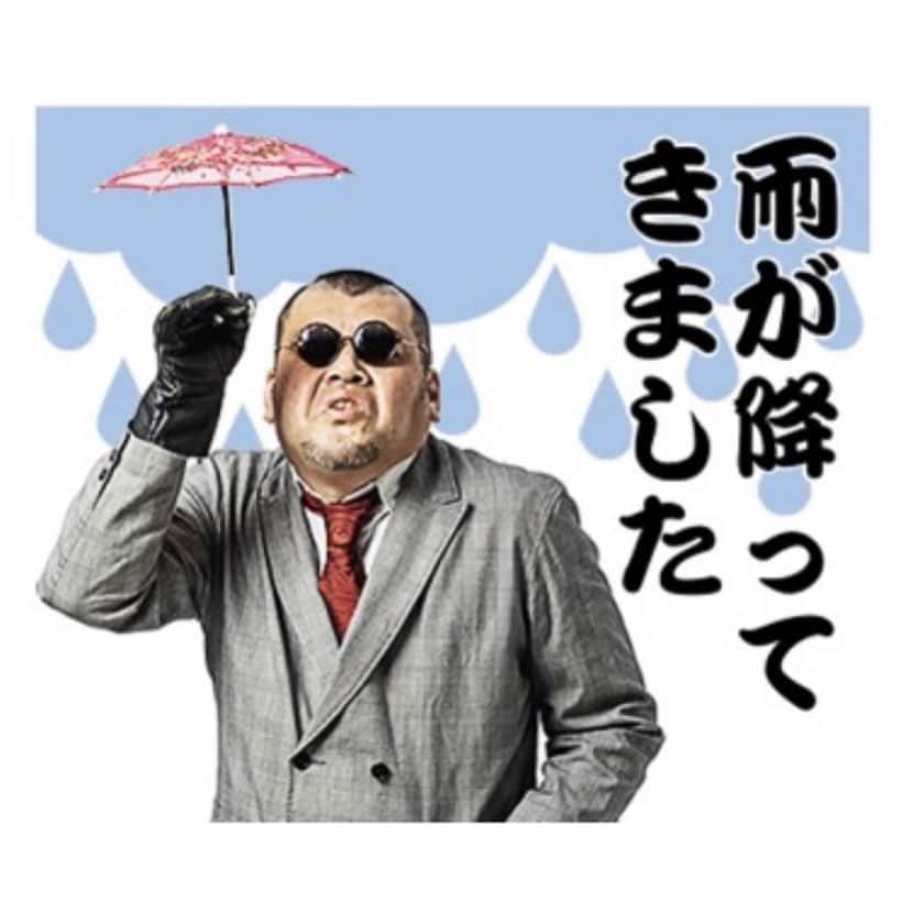 くっきー 川島邦裕 さんのインスタグラム写真 くっきー 川島邦裕 Instagram Line公式スタンプ くっきー の御歩歩 メッセージスタンプ Line アプリ内 スタンプショップ または Line Store からgoー スタンプショップ Line Store にて