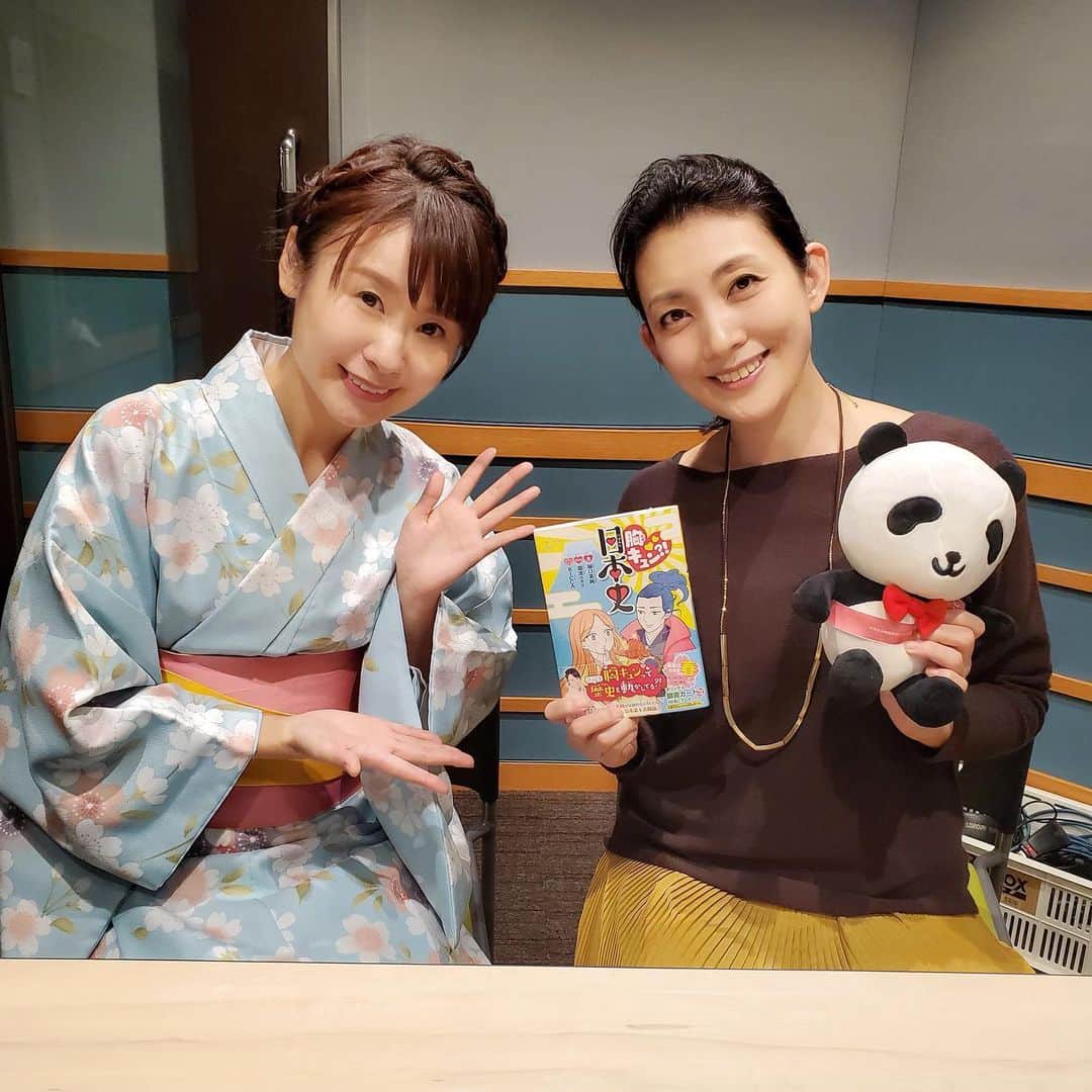 田中美里のインスタグラム：「私としたことが、、 土曜日が、、 過ぎてしまっていた、、。 先週の土曜日の『Sompo Japan Nipponkoa presents MORNING CRUISIN'』 「江戸に詳しすぎるアイドル お江戸ル」の堀口茉純さんがゲストでした。  ホーリーさんのご本『胸キュン？！日本史』の中からいろんなことをお話いただきました。  日本史を胸キュンの視点からみたらまた違う楽しさが♡  面白かったです〜〜。 まだお聴きいただけます。  ラジコのタイムフリーでまだ聴くことできますよ〜〜。 #radio  #bayfm #モーニングクルージン #堀口茉純  さん #胸キュン日本史」