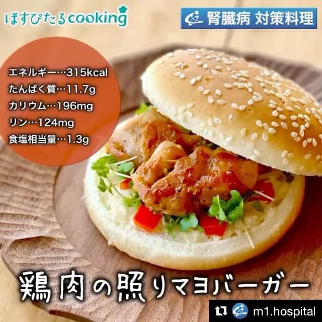 ひろσ(´～｀*)のインスタグラム