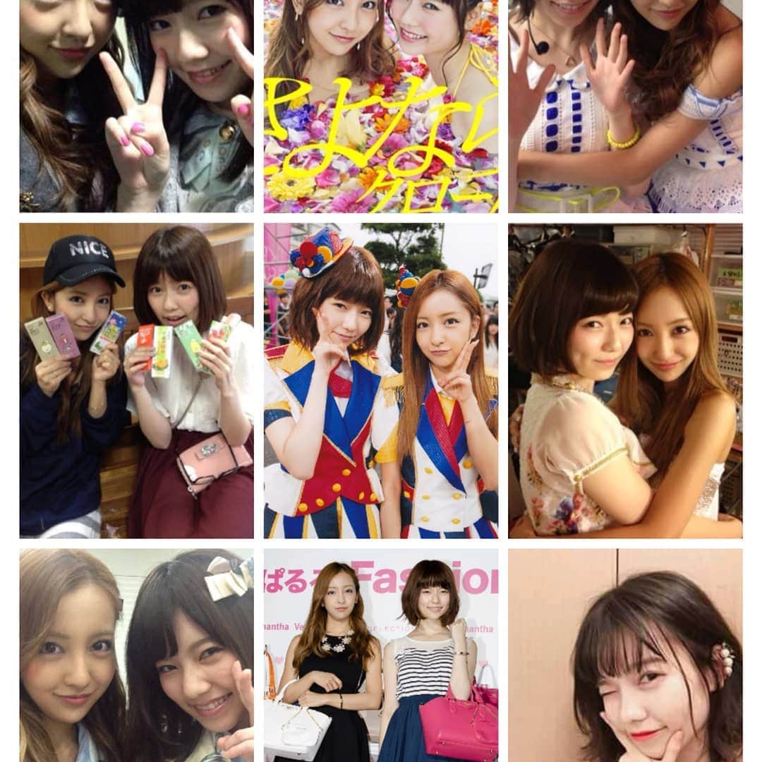 板野友美 ファンアカウントのインスタグラム：「Happy birthday Paruru-chan and congratulations on the YouTube channel account, finally you made it.  Hopefully with age you get better than yesterday, more mature, career looming high, still always be careful, let's play to Indonesia once with your fans, We will welcome with Indonesian special food ... await your arrival don't forget to invite Ma'am  Tomochin is okay @tomo.i_0703 @paruuuuuru  #itano #tomomi #itanotomomi #tomochin #itanotomomifansina #teamtomo #tomochin #paruru #shimazaki #haruka #tomoparu #tonochinparuru  #artist #model #singing #jepang」